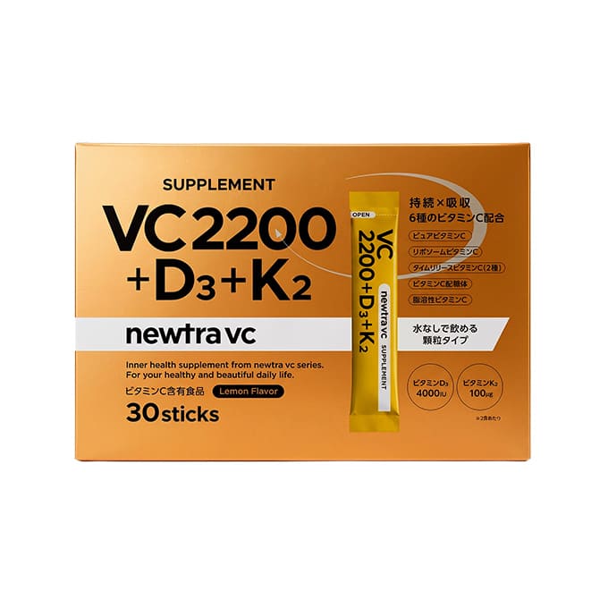 ニュートラ VC（newtra vc）<br>VC2200+D3+K2　30包