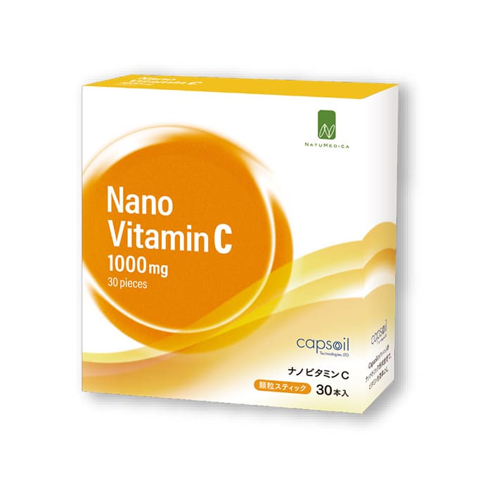 NATUMEDICA（ナチュメディカ） NanoビタミンC 30包／約30日分