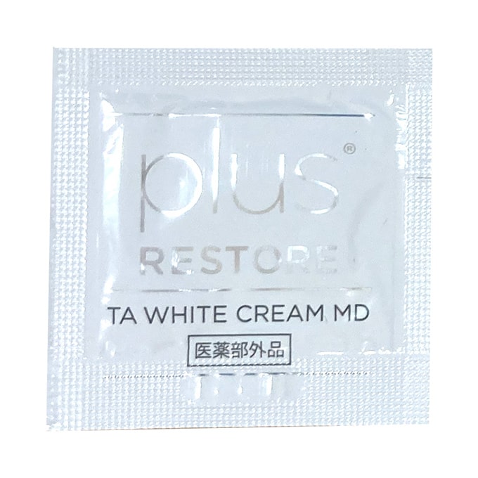 【サンプル】plus RESTORE（プラスリストア）TAホワイトクリームMD（医薬部外品）1g